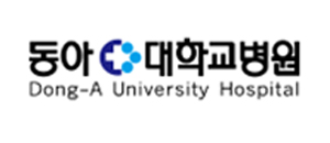 동아대학교병원
