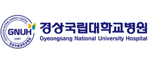 경상국립대학교병원