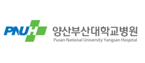 양산 부산대학교병원
